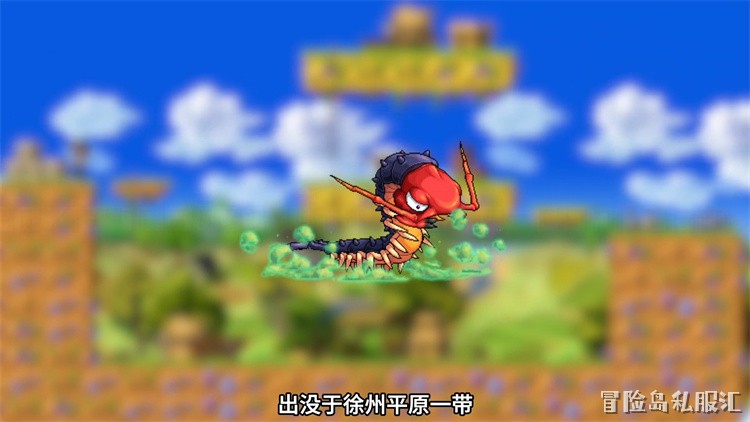 冒险岛热门职业选择指南：从新手到进阶的全面解析