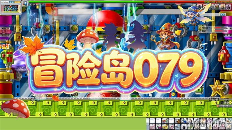 经典冒险再启程